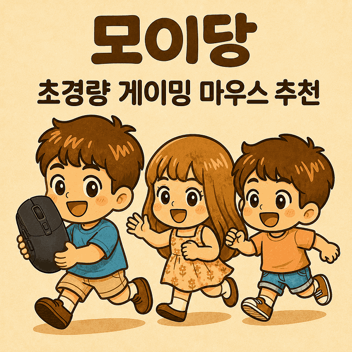 상품이미지