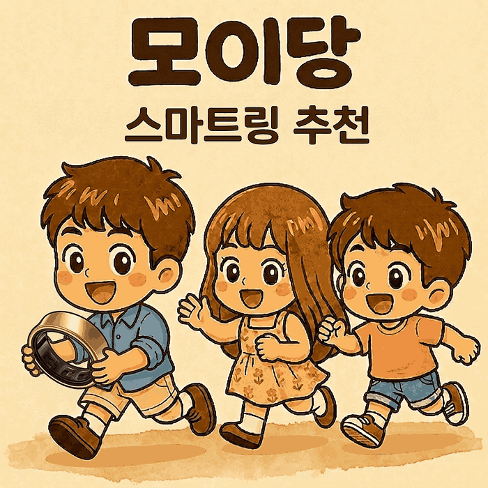 상품이미지
