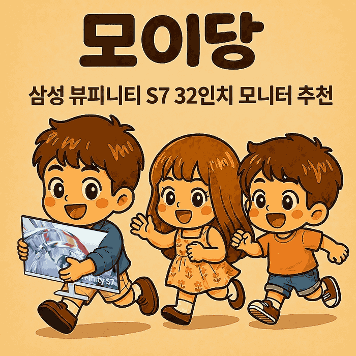 제목