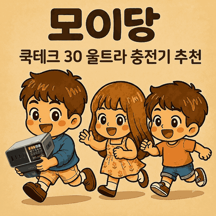 제목