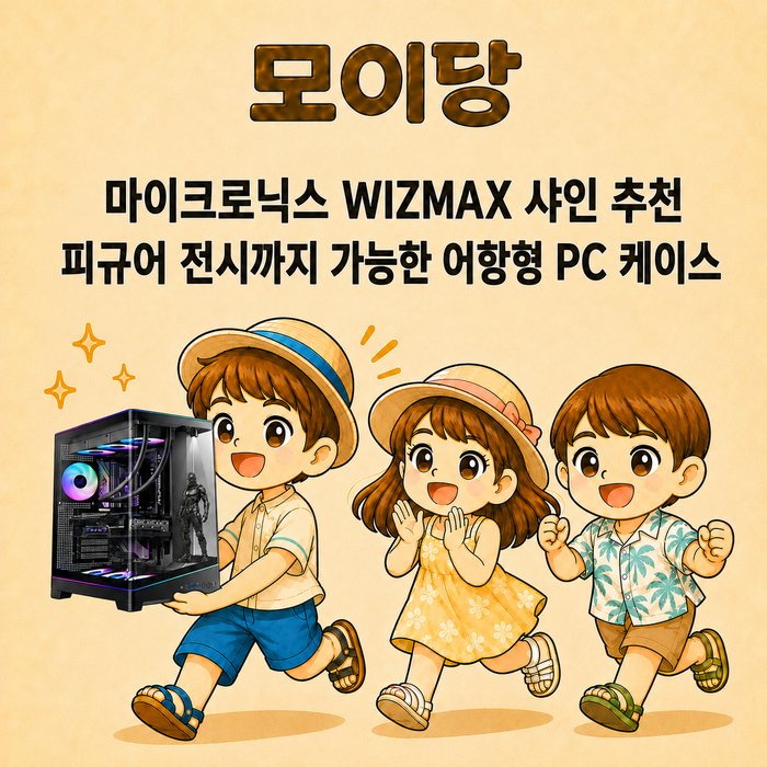제목