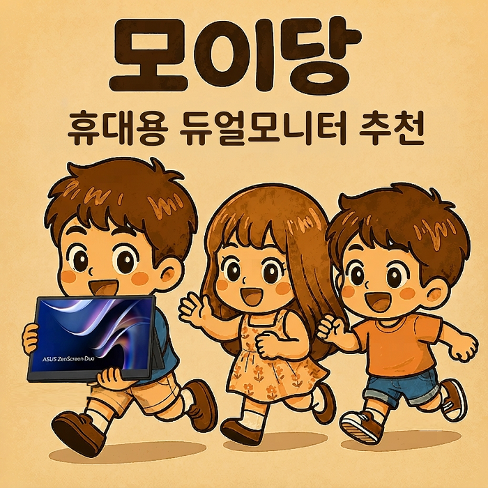 제목