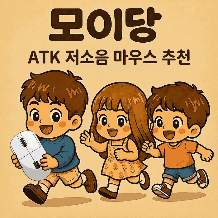 제목