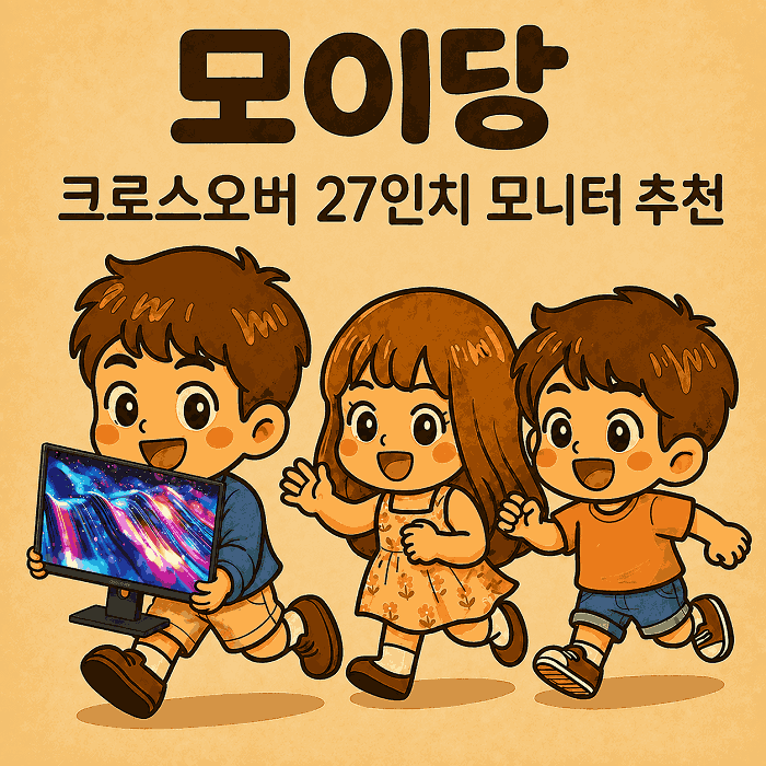 제목