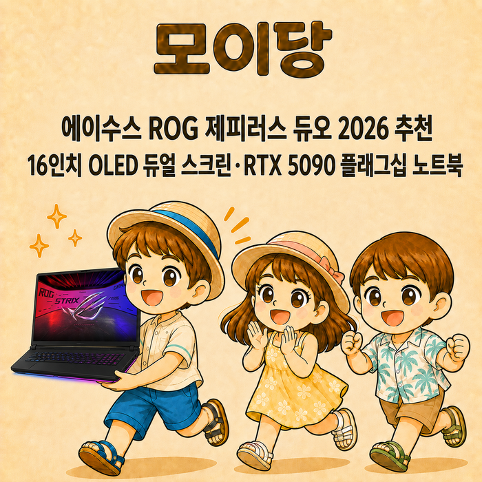 제목