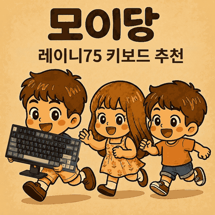 제목