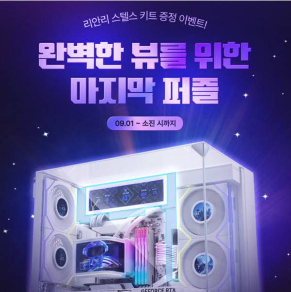 상품이미지