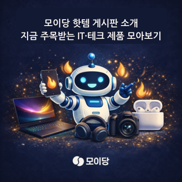 상품이미지