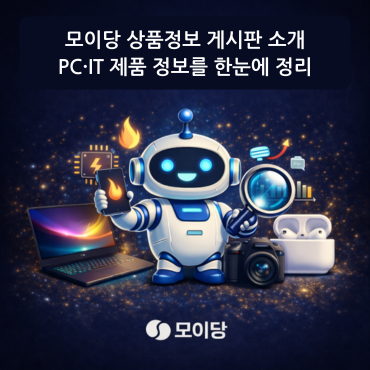 상품이미지