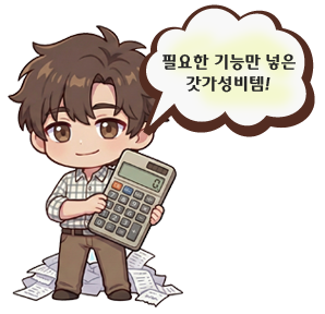 이미지